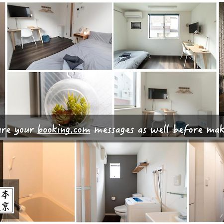 5963 Hotel Higashi Ikebukuro Tokyo Bagian luar foto