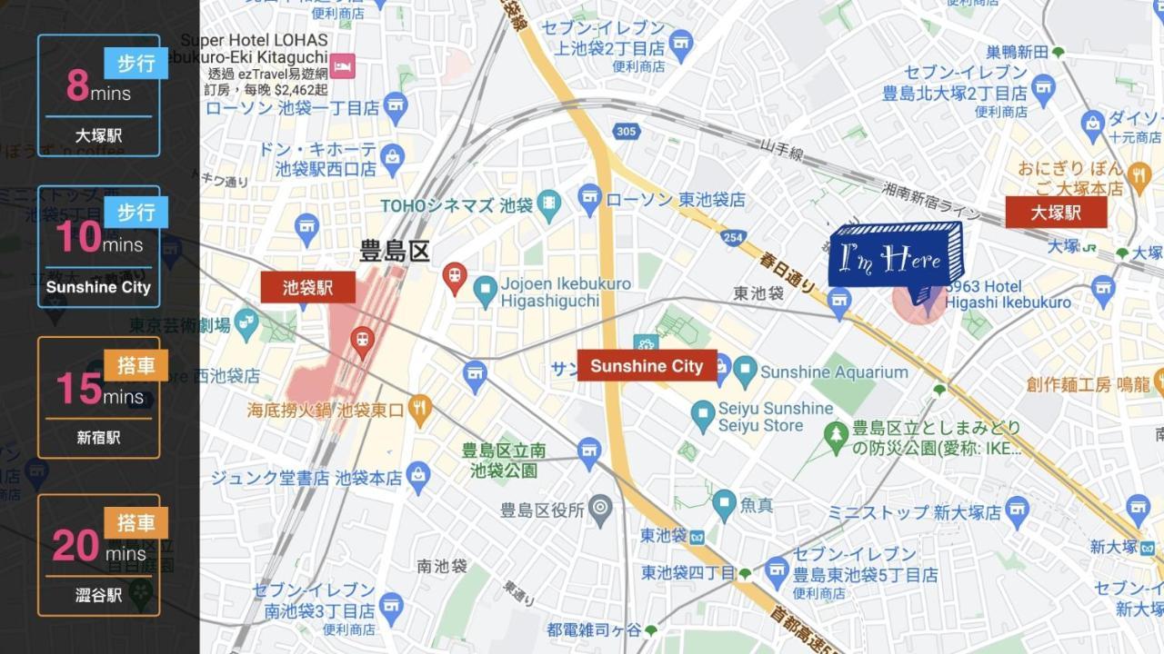 5963 Hotel Higashi Ikebukuro Tokyo Bagian luar foto