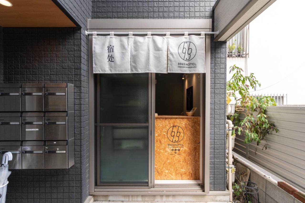 5963 Hotel Higashi Ikebukuro Tokyo Bagian luar foto