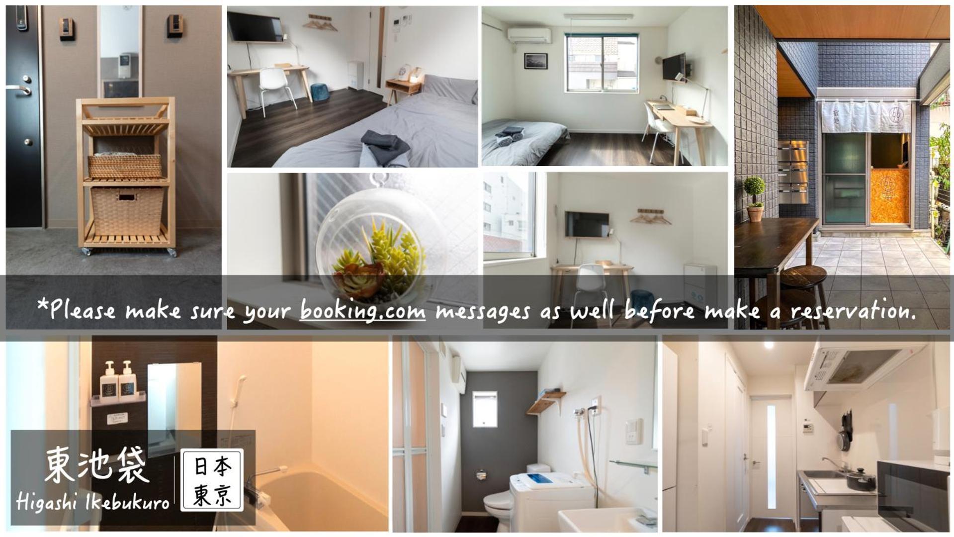 5963 Hotel Higashi Ikebukuro Tokyo Bagian luar foto