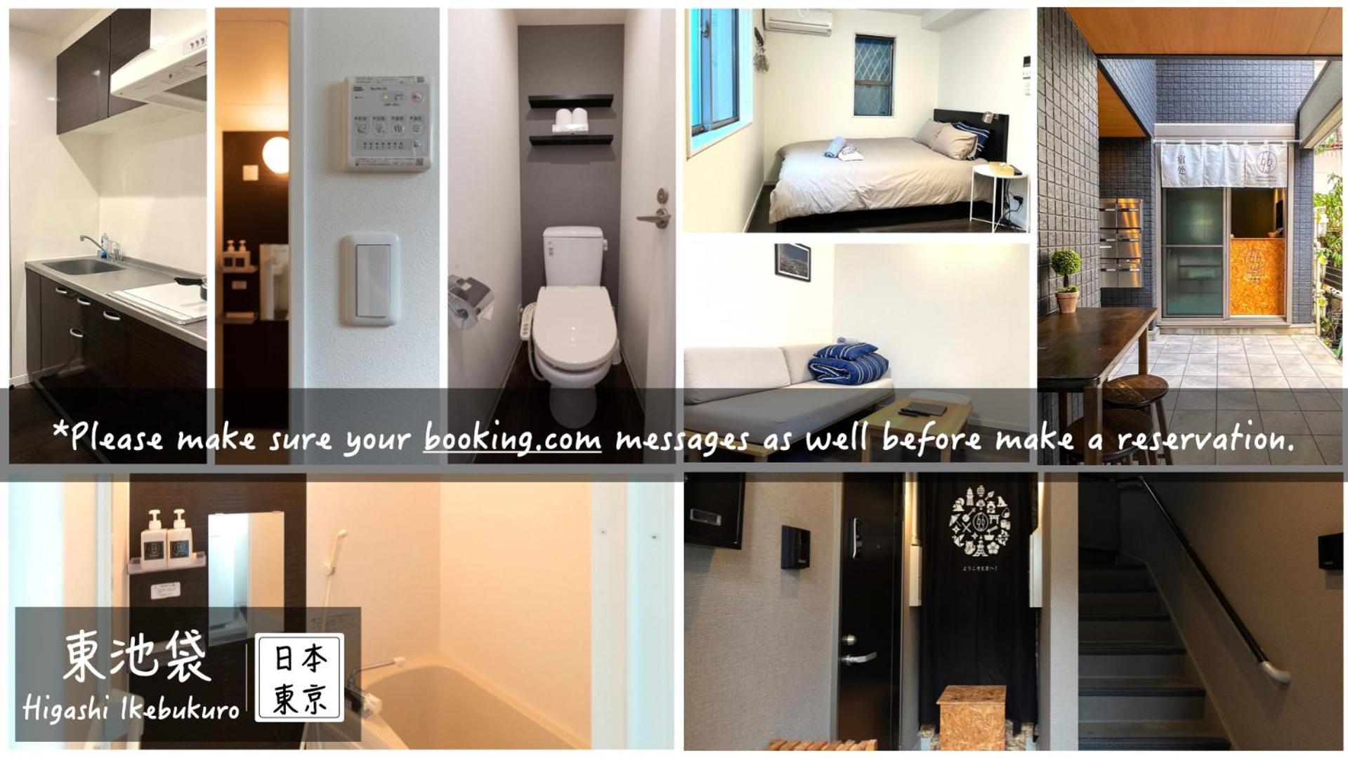 5963 Hotel Higashi Ikebukuro Tokyo Bagian luar foto