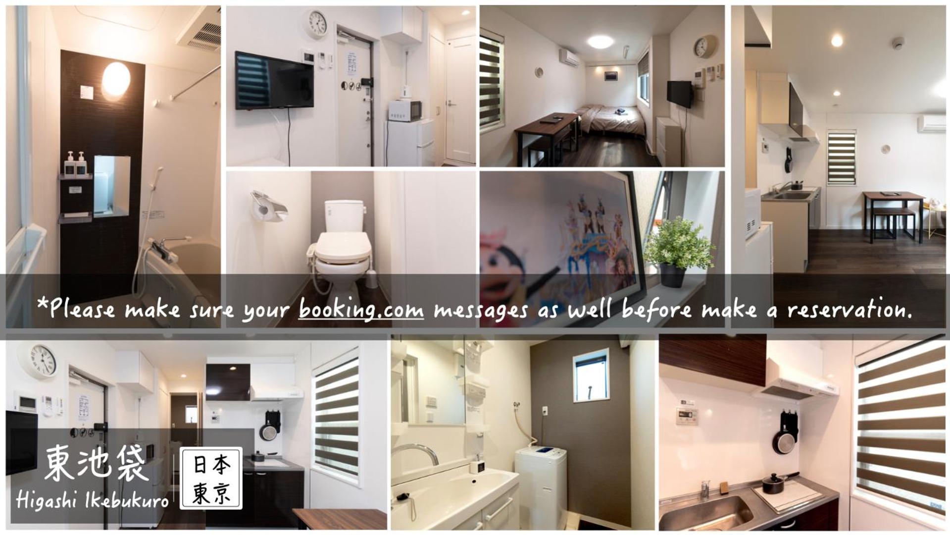 5963 Hotel Higashi Ikebukuro Tokyo Bagian luar foto